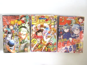 Weekly Shonen Jump 2025 Nr.41 42 44 Jede Ausgabe enthält One Piece Folge - Bild 1 von 6