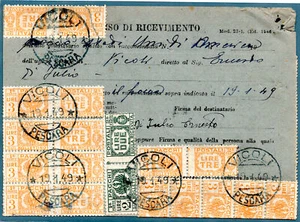 Emergenza - Pacchi Postali Lire 3 su avviso di arrivo pacco - Imagen 1 de 1