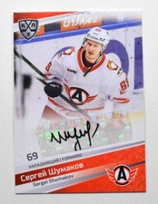 2021 Sereal KHL Autograph Collection #AUT-050 Sergei Shumakov 07/12