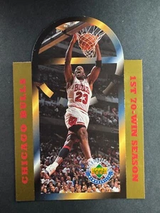 MICHAEL JORDAN 1995-96 Upper Deck 1st 70-Win Season Jumbo Card /15000 - Picture 1 of 3