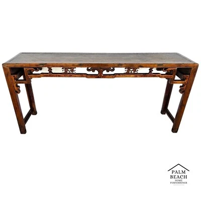 Antique Asian Ming Altar Table - Image 1 of 4