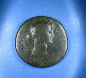 Julia Augusta dupondius #647 - Picture 1 of 3