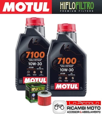 Cutting Kit 2 OIL [MOTUL] 7100 10w30 + FILTER Honda CRF 450 R 2020 2021 2022 - Image 1 of 4