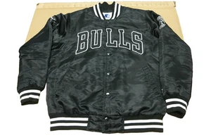 Vintage 90's Starter Chicago Bulls NBA Satin Jacket Mens Large Double Logos READ - Bild 1 von 12