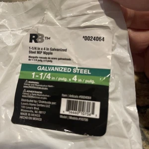 Southland 1-1/4 pulg. x 4 in. Pezón galvanizado de acero soldado 10706 Southland 10706 - Imagen 1 de 2