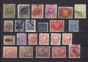 Pologne un lot de 22 timbres oblitérés /TE5237b - Picture 1 of 1