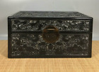 18'' Chinese Antique Wood Box natural Old Red sandalwood Box Storage Box