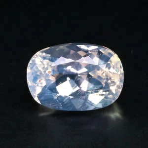 Fröhlich! 2,52 ct blauer Mondstein Ovalschliff gelblich blau facettierter Edelstein aus Indien - Bild 1 von 6
