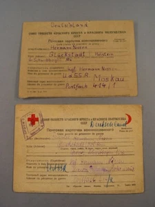 2x Kriegsgefangenenpost POW Russland, 1946, Moskau Kiew Lager 414/1 - Bild 1 von 5