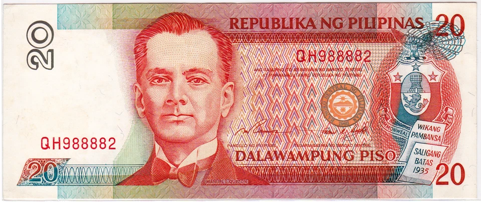 Mazuma *F2493 Philippines 1986 20 Piso QH988882 UNC - Image 1 of 2