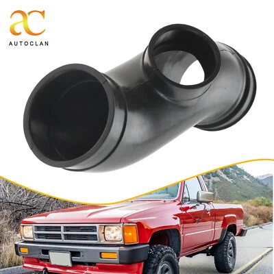 Шланг-очиститель воздуха для пикапа Toyota 19871988 1989 1990 1991 1993 1995 годов выпуска - Изображение 1 из 4