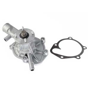 NEW ENGINE WATER PUMP FITS TOYOTA COROLLA 80-82 1610028010 1610026022 1610026020 - Picture 1 of 3