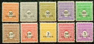 FRANCE 1945 -ARC DE TRIOMPHE - VF** - Picture 1 of 1