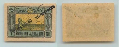 Azerbaiyán 1924 SC 5 como nuevo Bakú - Batum Raiway oficina de correos. f6216 Foto 1 de 2