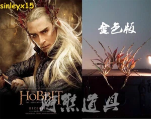 El Hobbitt Rey Elfo Thranduil Corona Juegos con disfraces Hombres Cabeza Accesorios Artesanales - Imagen 1 de 6