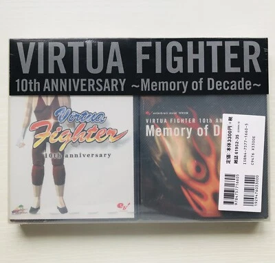 PS2 Virtua Fighter 10th Anniversary Memory of Decade SEGA Japan - Image 1 of 4