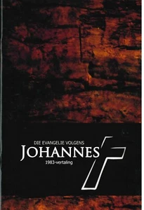 Afrikaans Gospel Of John AFRS30 - Bild 1 von 2