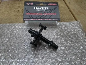 MCD Center Solid Lock Bar - Picture 1 of 1