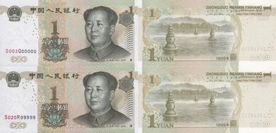 China 1 Yuan 1999 P 895d UNC Set 2 pcs Fancy 5 Prefix SOLID 00000-99999 - Image 1 of 3