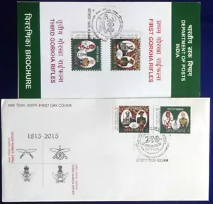 134A.INDIA 2015 SET/2 STAMP 1ST & 3RD GORKHA RIFLES FDC+BROCHURE, WAR , MILITARY - Picture 1 of 1