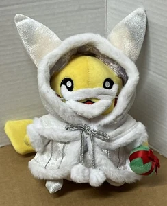 Pokemon Center Christmas Holiday Lights Winter White Pikachu W/ Beard Plush E7 - Picture 1 of 12