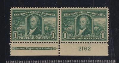 1904 Louisiana Purchase 1c green Sc 323 plate number & imprint VF MHRs OG (TN - Image 1 of 2