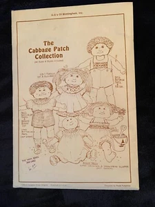 NEW Cabbage Patch Clothing Patterns for Coleco Dolls Vtg 1984 GGs of Birmingham - Picture 1 of 5