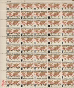 Scott 1274 - Telecommunications. Sheet Of 50 MNH. OG.   #02 1274s50 - Picture 1 of 1