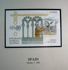 Spain Souvenir Sheet Foreign EXFILNA '86 MNH H326 - Picture 1 of 2
