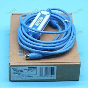 1PC New USB8550 For Panasonic FP1 FP3 FP5 Series PLC Programming Cable FREE SHIP - Picture 1 of 5