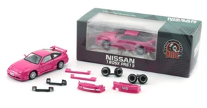 BM Creations Nissan 180SX PRS13 - Metallic Pink - RHD 1:64 Diecast Car 64B0307 - Picture 1 of 4