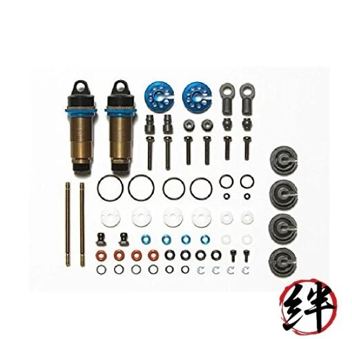 Op Parts Op.1505 Buggy for Big-bore Ar Damper (Rear Two) 54 505 - Image 1 of 1