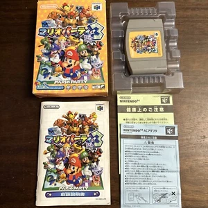Mario Party 3 (Nintendo 64 N64 Japan) Complete - Tested - Authentic - US Seller - Picture 1 of 5