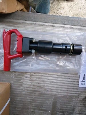 IMT 4 螺栓切锤带球固定器 3 英寸冲程 2100BPM 全新 — 第 1/4 张图片