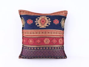 Decorative Rug Patterned Turkish Pillow Cover Special Chenille Stain Resistant - Picture 1 of 7
