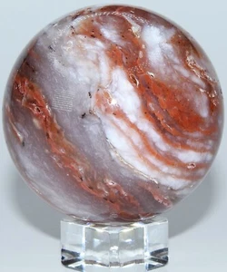 AAA Ágata Roja Brasileña Esfera / 2.51" (63.75 mm) / 12.30 oz (348.69 gr) 3521 - Imagen 1 de 22