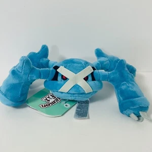 Pokemon Sitting Cuties Plush Metagross Stuffed Toy Pokemon Center Original Japan - Picture 1 of 8