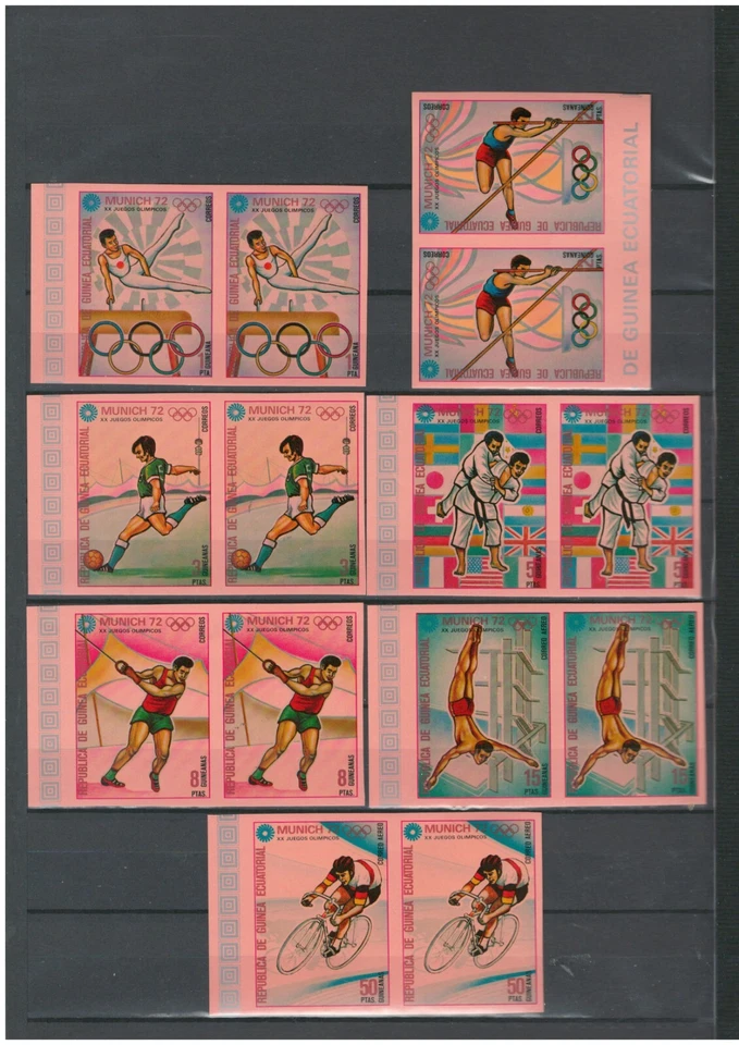 GUINEA OLIMPIADAS ECUATORIALES MUNICH 72 CORREO AÉREO MNH IMPERF. LOTE SET SELLOS (GUI 232) Foto 1 de 1