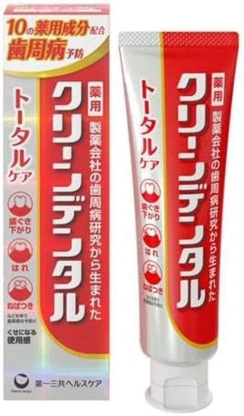 Clean Dental Total Care Medicated Toothpaste 100g x 10 pack - Image 1 of 1
