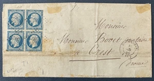 Napoleon 20c yt 14 Block 4 S. Brief Montélimar PC 2079/Hochwertig/1856 - Bild 1 von 3
