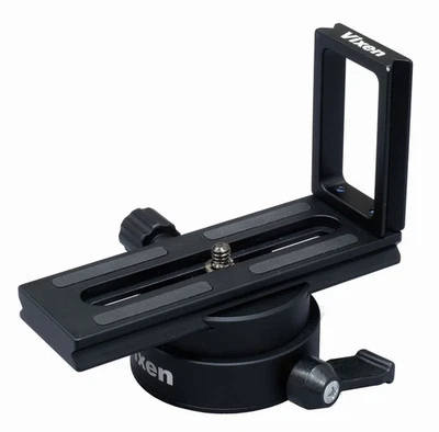 Vixen Quick Release Clamp Set 35528-0 for Polarie/Polarie U Telescope Accessory - Image 1 of 4