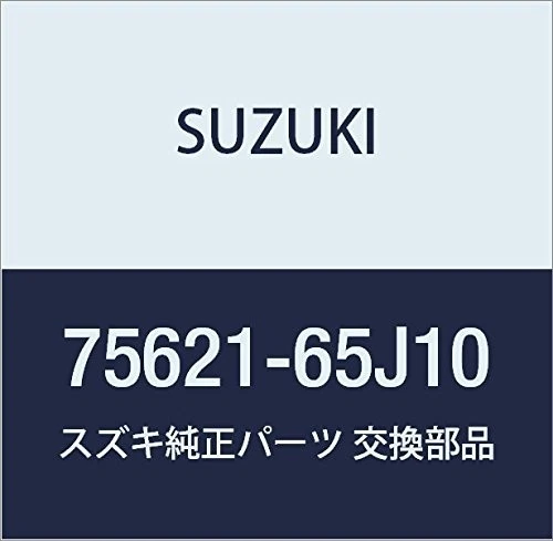 SUZUKI Genuine Parts Cushion Part Number 75621-65J10from JP - image 1 of 1