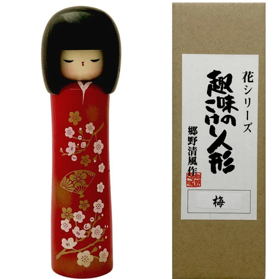 Creativo Kokeshi Ciruela Flor Roja Muñeca Flor Madera Hecho en Japón Kiyoshi Gono Foto 1 de 1