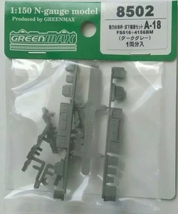 N gauge powered bogie frame underfloor equipment set A-18 FS516+4156BM 8502 - Picture 1 of 1