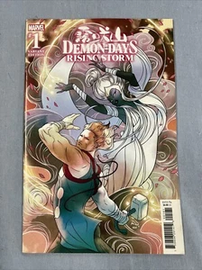 Marvel Comics DEMON DAYS RISING STORM #1 1:50 Copertina Russell Dauterman (2021) - Foto 1 di 2