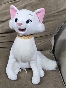 Disney Store Aristocats Duchess Plush 15" - Picture 1 of 2