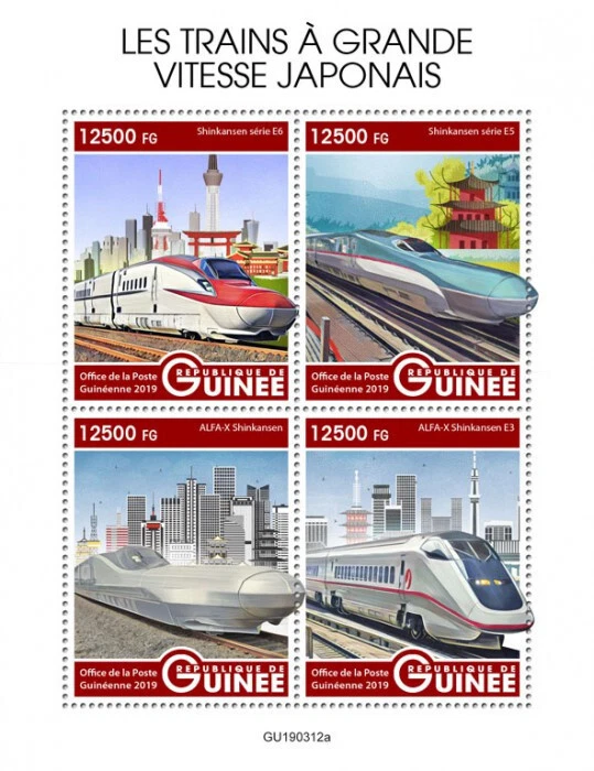 Estampillas ferroviarias de Guinea 2019 MNH trenes japoneses de alta velocidad ferrocarriles Shinkansen 4 V MS Foto 1 de 1