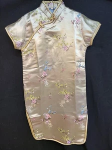 Girl's Chinese Oriental Youth Size 8 Gold Silk Fashion Dress ***Free Shipping*** - Picture 1 of 4