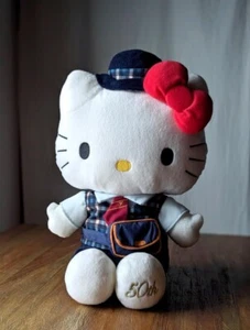 Juguete de peluche Hello Kitty Yakult 50 aniversario Sanrio 35 cm disfraz de dama yakult - Imagen 1 de 24