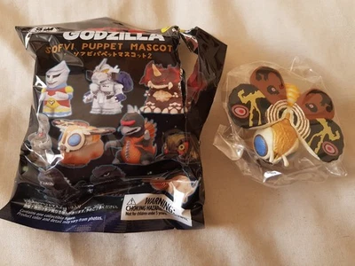 Godzilla Sofvi Puppet Mascot figure - Mothra - Image 1 of 2